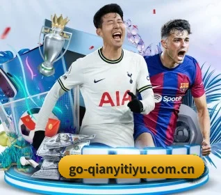 千亿体育 APP