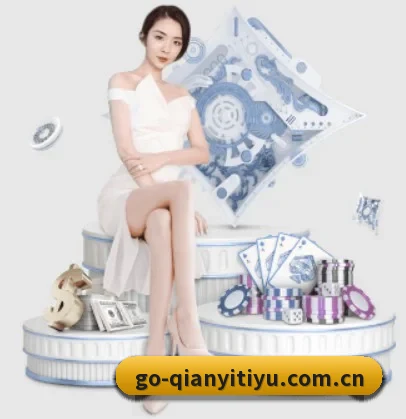 品牌诞生 - 千亿体育品牌正式登场,持有顶级运营资质,树立行业标杆。